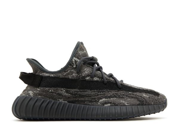YZY Boost 350 V2 MX Dark Salt маратонки сиви луксозни Primeknit